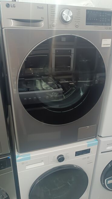 Стиральные машины: #стиральные машины Стиральные машины lg, samsung, vestel, avest — 12