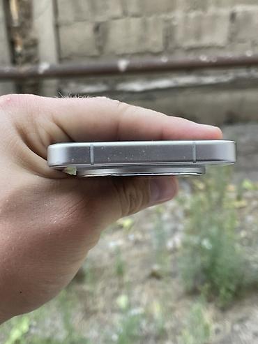 7 pro: Vivo X200 Pro mini, Б/у, 256 ГБ, цвет - Белый, 1 SIM, 2 SIM, eSIM — 8