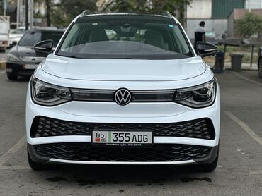кара электрическая цена: Volkswagen