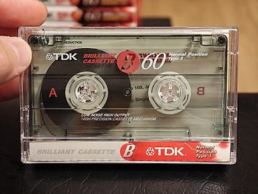 blu ray disk: Original TDK B60 (1992-1996), lenti Yaponiyada hazırlanan versiya — 6