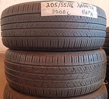 aeolus e70: Шины 205 / 55 / R 16, Лето, Б/у, Пара, Легковые, Корея, Hankook — 1