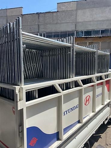 Строительные леса, стойки: Оптом и в розницу доставка погороду Оцинковка заводской Набор — 12