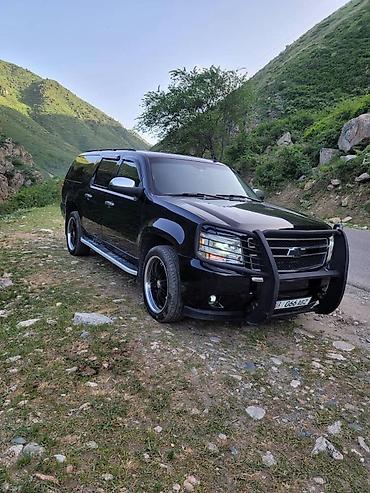 shevrolet suburban: Chevrolet Suburban: 2007 г., 6 л, Автомат, Газ, Внедорожник — 10