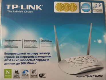 Модемы и сетевое оборудование: Продаю WiFi роутер TP-LINK(TD-W8961ND). Все работает, есть блок