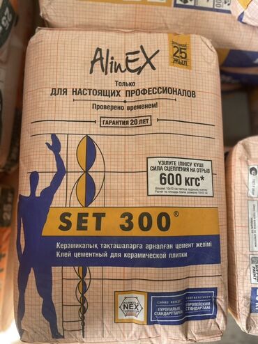 швабра для мопа: Клей цементный для керамической плитки AlinEX SET 300 -