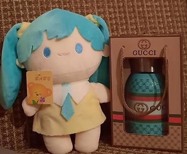 ПОДАРОЧНЫЙ НАБОР ТЕРМОС +ИГРУШКА. ЦЕНА - 500 СОМ 🎁ПИАНИНО at lalafo.kg ПОДАРОЧНЫЙ НАБОР ТЕРМОС +ИГРУШКА. ЦЕНА - 500 СОМ 🎁ПИАНИНО