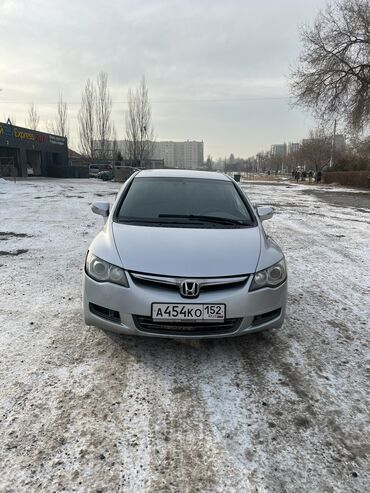 Honda: Honda Civic: 2007 г., 1.8 л, Механика, Бензин, Седан