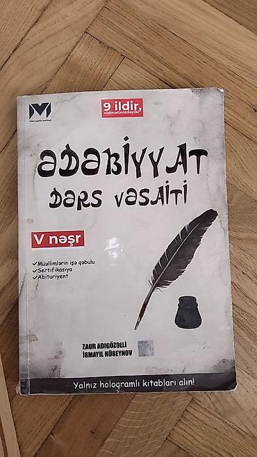 array informatika pdf: Blok imtahanına hazırlaşanlar üçün ƏDƏBİYYAT qayda kitabı. Heç bir — 1