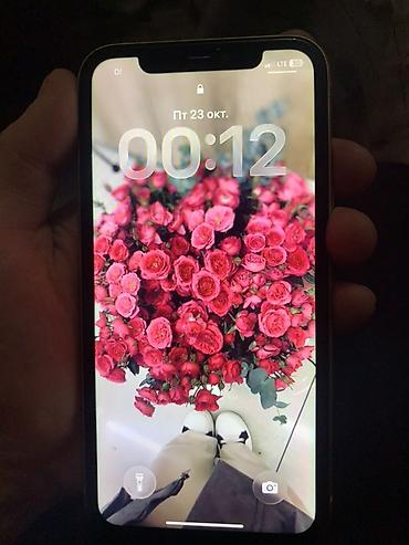 samsung a22: Apple iPhone 11, жёлтый - Память: 128 ГБ (доступно около 10,4 ГБ на — 6