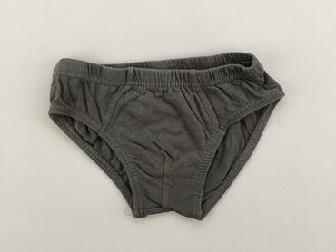 majtki wiktoria: Panties, 5-6 years, condition - Good