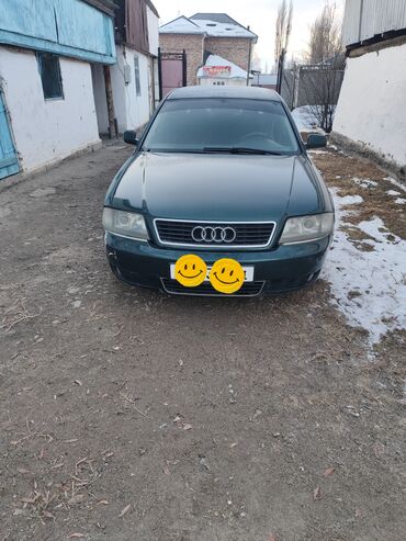 машино: Audi A6: 1998 г., 2.8 л, Механика, Бензин, Седан