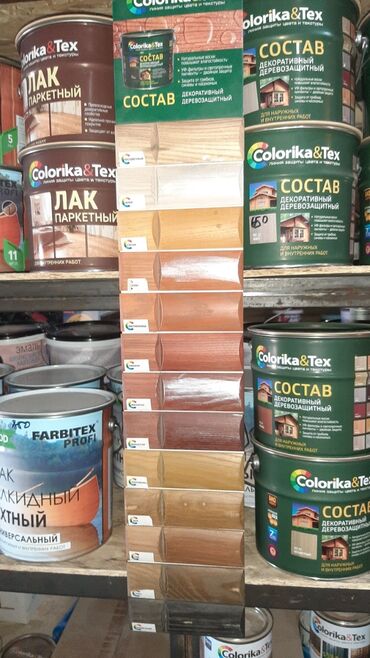 Алкидная краска: Лаки строительные большой выбор широкого ассортимента. Алкидные — 9