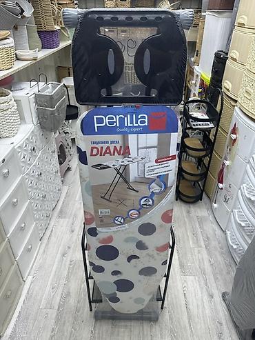сары булун: Үтүктөөчү такта, Жаңы, Акылуу жеткирүү, Өзү алып кетүү — 1