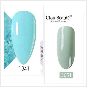баночки для косметики: Гель лак для ногтей Clou Beaute, 15 ml, тон 3051 Гель лак для ногтей