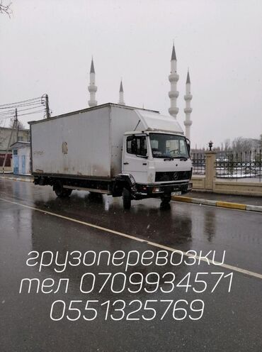 гидролопата in Кыргызстан | ГРУЗОВИКИ: Спецтехника | Борт 7000 кг. | Переезд