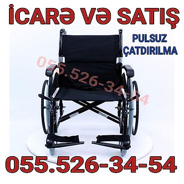 Təkərli əlil arabası – icarə və satış xidməti - Komfortlu, yüngül və lalafo.az -da Təkərli əlil arabası – icarə və satış xidməti - Komfortlu, yüngül və