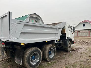 ГАЗ: ГАЗ : 2026 г. — 5