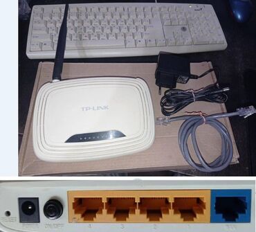 tp link роутер бишкек: WiFi роутер TP-Link TL-WR740N, 4 порта LAN, 1 WAN, скорость