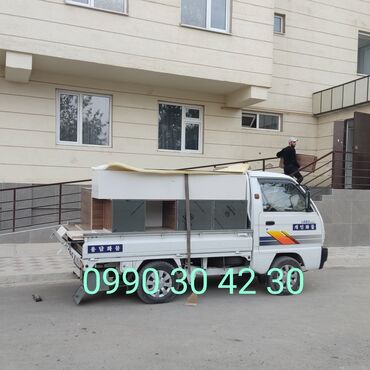 москва бишкек такси 2020: Лабо на заказ такси ош