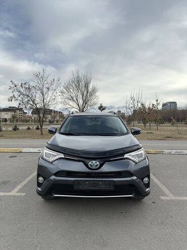 тайота фил: Toyota RAV4 EV: 2017 г., 2.5 л, Вариатор, Гибрид, Кроссовер