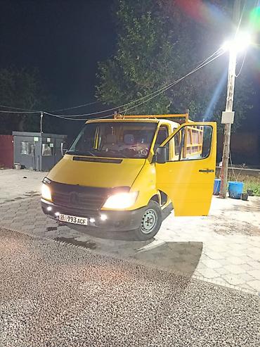 195 65 14 с: Желтый бортовой/грузопассажирский фургон (тип Mercedes Sprinter) в — 1