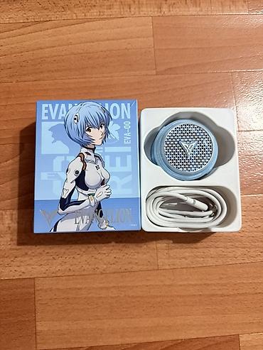 ice glok: Охладитель для смартфона Flydigi B9X Magnetic EVA Collaboration (Rei — 1