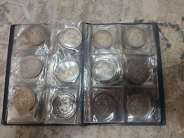 Монеты: Цена за штучку 300 сом-копии — 8