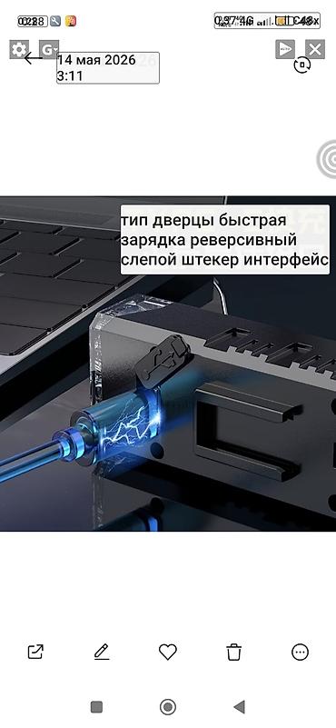beta fpv: Яркий велосипедный фонарь для ночной езды - Двойные светодиоды — 1