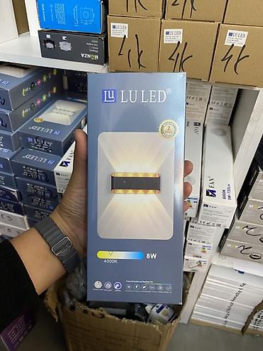 Внутренняя отделка: Настенный светильник LU LED - Тип: светодиодный бра для внутреннего — 1