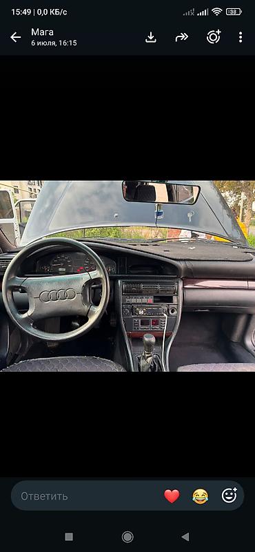 даево матиз 1: Audi 100: 1993 г., 2.6 л, Бензин, Седан — 5