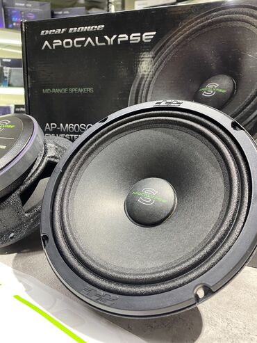 Динамики для авто: Апокалипсис дэф бонсе. Sql в наличии крутые динамики для громкого — 5