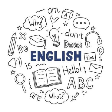требуется со знанием английского языка: Языковые курсы | Английский | Для взрослых, Для детей