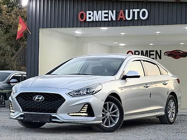 хюндай соната цена: Hyundai Sonata: 2020 г. — 2