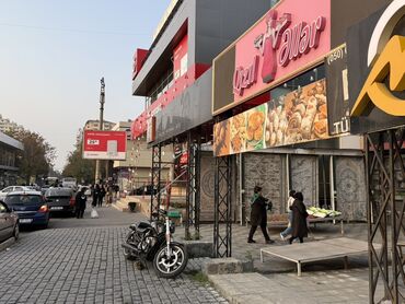 Mağazalar: Kiralık/icarəyə verilir – Yüksək gediş‑gəlişli magistral üzərində — 2