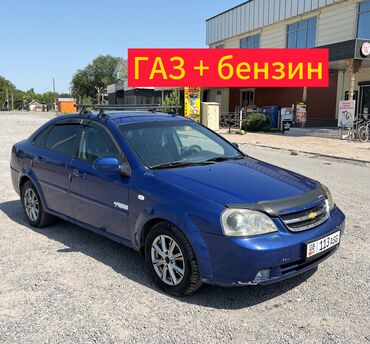 купить бу электромобиль из китая: Chevrolet Lacetti: 2007 г., 1.6 л, Механика, Газ, Седан