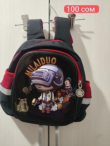 сумка школьника: ✨Распродажа! 🎒Рюкзаки для девочек и мальчиков. Целые, замочки — 8