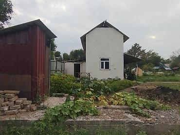 Продажа дач: 🏡✨ Продаётся участок с домом в Дачном селе Южный (Кара Балта) ✨🏡 📐 — 5