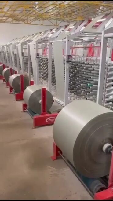 Мешки: Полипропиленовый Мешок, Новый — 8