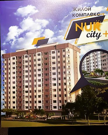 123: 1 комната, 46 м², Элитка, 12 этаж, ПСО (под самоотделку) — 6