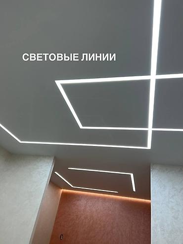 наушники apple airpods 1: Натяжной потолок Матовое Бесплатный замер — 5