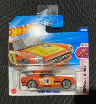 Gəmi modelləri: Honda, 2025 il, 1:64, Dəmir, Ünvandan götürmə