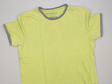 dsquared2 bluza: Reserved, Koszulka dla mężczyzn, rozmiar XL — 1