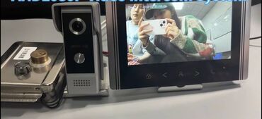 руль для телефона: Комплект для видеодомофона с электромагнитным замком. В комплект