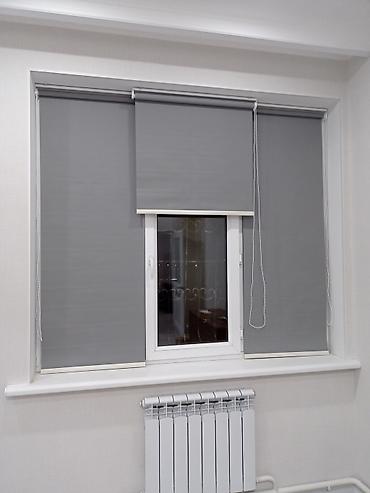 Жалюзи и рольшторы: " Премиум жалюзи "представляет Вашему вниманию все виды жалюзи — 6