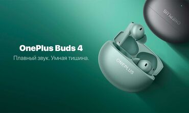 oneplus наушники: Вакуумные, Oppo, Новый, Беспроводные (Bluetooth), Классические