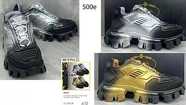 Patike: DUNHILL I OSTALI TOP BRENDOVI, MEGA HIT | Novo! ! ! Hit. Hit. Hit — 8