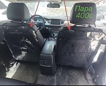машина с 4: Автоаксессуары специально для обладателей автомобиля CHANGAN Q05 1) — 3