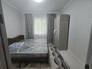 срочно продаю в связи с переездом: 2 бөлмө, Менчик ээси, Чогуу жашоосу жок, Толугу менен эмереги бар