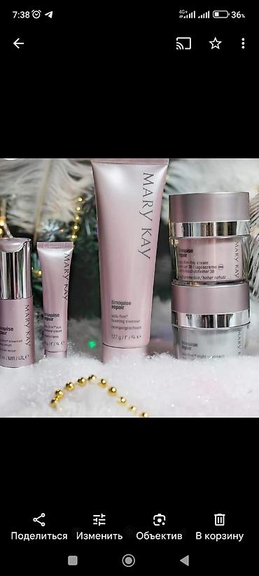 нового: Набор 45+антивозрастных средств Mary Kay TimeWise Repair Volu-Firm — 5