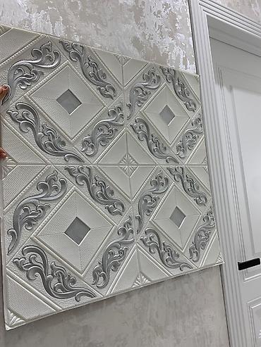 Vinil divar kağızı, oboy: Dekor 3D Aboy 3D divar panelinin — 1